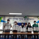 (사)충남장애인부모회 천안지회 이미지