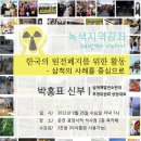 광장서적 이미지