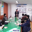 전곡읍주민자치센터 이미지