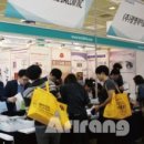 ㈜광명데이콤 이미지