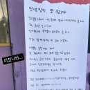 키하라 이미지