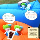숲체원 이미지
