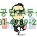 이주민상가 이미지