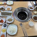 기찬숯불장어구이