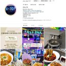 원탑PC 이미지