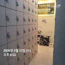 개롱PT | 5월 2주 수요일, 1일 1운동💪어머니와 함께한 저녁 운동 루틴♥️개롱역 바른 본 PT 후기