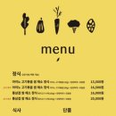 아이노 이미지