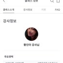 이마트 하남점 이미지