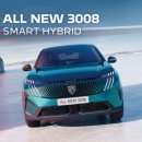 동일카인테리어 이미지