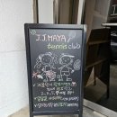 (주)제이제이그룹 | 안양테니스 제이제이마야 원데이레슨 받고 홀린듯 커플로 등록한 후기