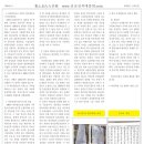 득관이네