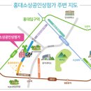 홍대모바일 이미지