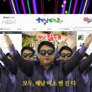 미소유통 이미지