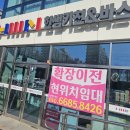 금당 1지구 이미지