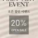 그리다&뷰티