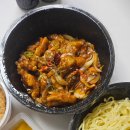 대덕대로234번길 이미지