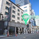 정자역 이미지