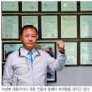 아산금속(주)
