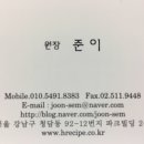 카메이크업 이미지