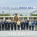 정유재란역사학습장 이미지