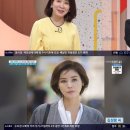 이일화 "'응팔' 덕선 엄마? 원래 김성령이었다"('아침마당') 이미지