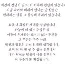 소양이네 이미지