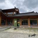 누마루한옥커피