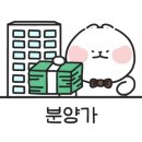 은곡4호 이미지