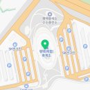 엔제리너스(제천)평택휴게소점