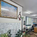 모든부동산공인중개사사무소 이미지