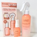 모던헤어플러스 이미지