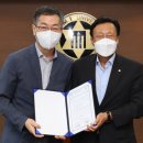 (주)레이바이오 이미지