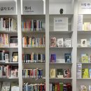 노블PC | 서울에 있는 아름다운 도서관 9곳 그리고 &#39;논현문화마루 도서관&#39; 다녀온 후기