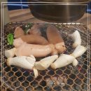 점유통 이미지
