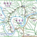 백운산민박 이미지