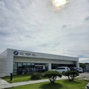대한오일교환센타 | bmw영종도 서비스센터 엔진오일 교환 후기