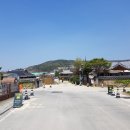 슬로시티삼지내마을 이미지