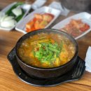안양 고두방 몸보신으로 생각나는 진한 오리해장국 찐맛집 내돈내산