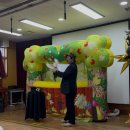 양도초병설유치원 이미지