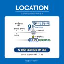 부천역곡탑정형외과의원 네이버블로그