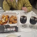 호식이두마리치킨공도점 | 안성 배달특급 호식이두마리치킨 맵시크 가격 및 후기