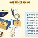 장전통신 이미지