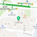 가마치통닭대구범어더블유점 네이버블로그