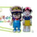 백설공주헤어샵 이미지