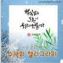 야간 수채화 이미지