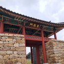 [충남 태안] 태안가볼만한 곳 조선시대 성곽 태안읍성 안흥진성 태국사