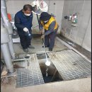 기동반-48 이미지