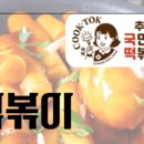 대림전기공업(주) 네이버블로그