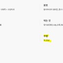 가가동물원 이미지