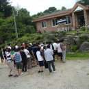 양주초록지기정보화마을 이미지